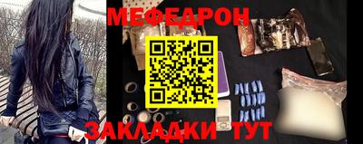 ешки Бузулук