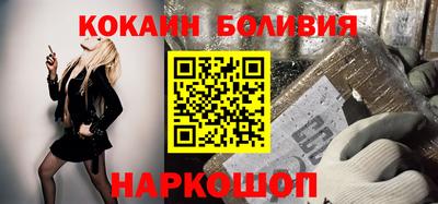 ешки Бузулук