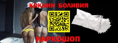 ешки Бузулук