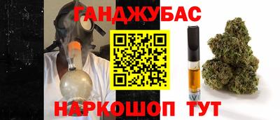 амф Будённовск