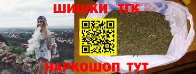 амф Будённовск