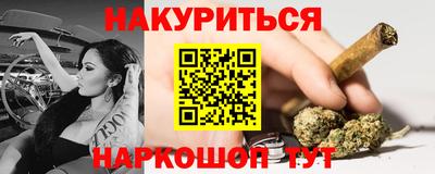 ешки Бузулук