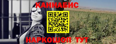 ешки Бузулук