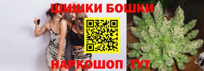 амф Будённовск
