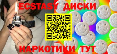 амф Будённовск