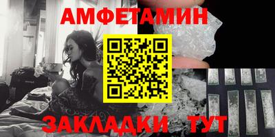 ешки Бузулук