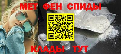 ешки Бузулук