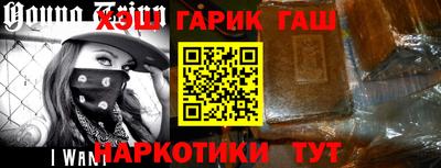 ешки Бузулук