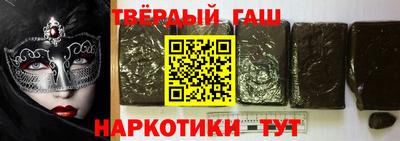ешки Бузулук