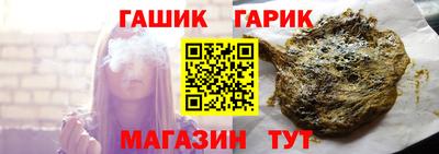 амф Будённовск