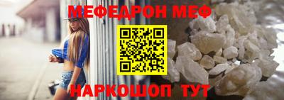 амф Будённовск