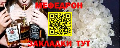 ешки Бузулук