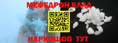 ешки Бузулук