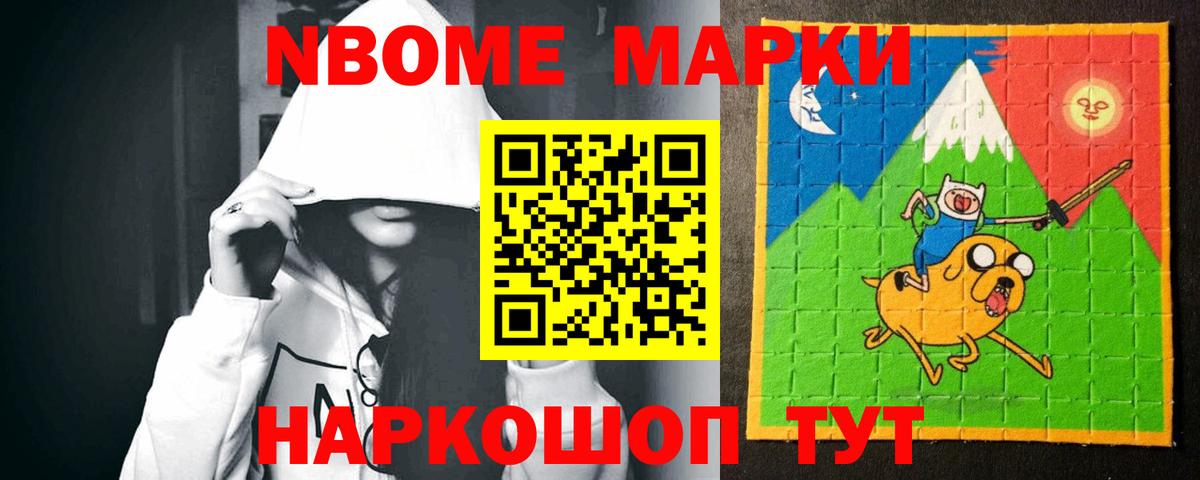 ЛСД экстази кислота  Вход с VPN  Северодвинск  Лсд 25 экстази ecstasy 